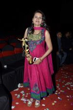 at Gujarati film awards in Tulip Star, Mumbai on 1st March 2014